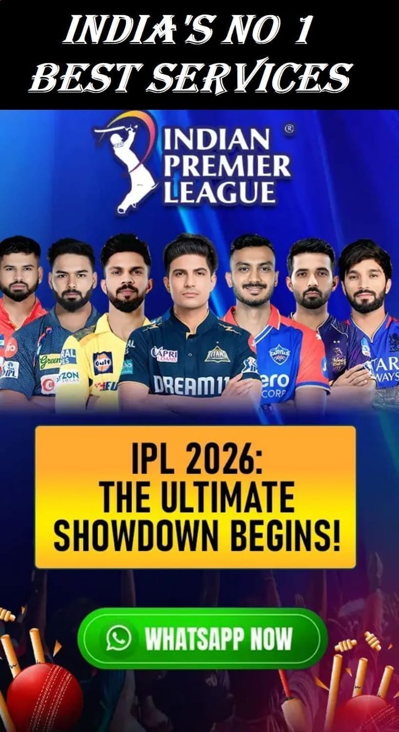 IPL promotional banner